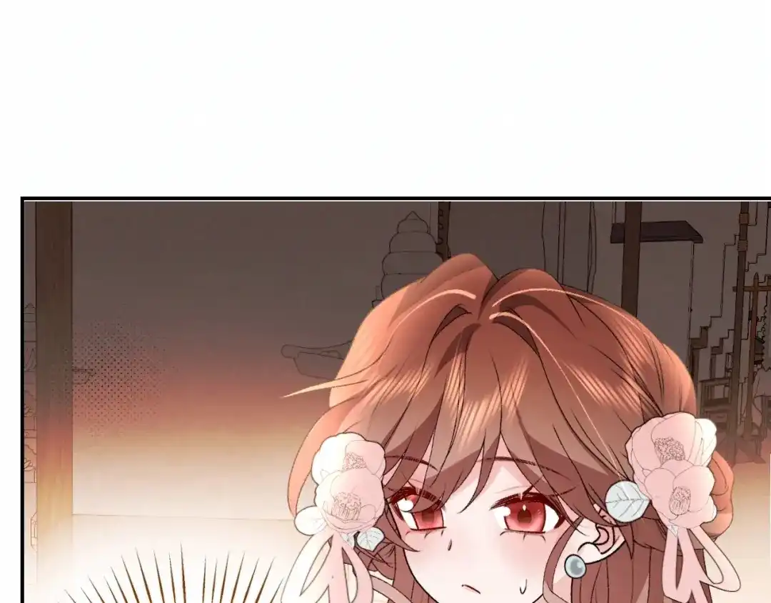 炮灰闺女的生存方式 第442话 药丸 第226页