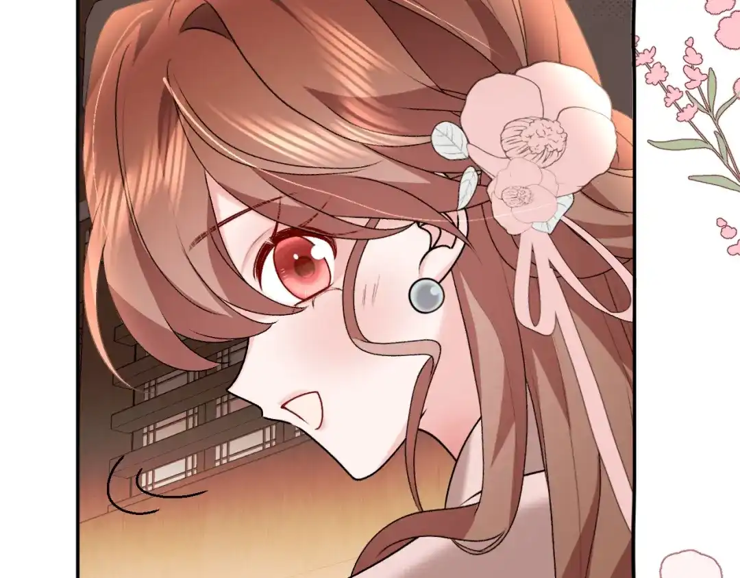 炮灰闺女的生存方式 第442话 药丸 第246页