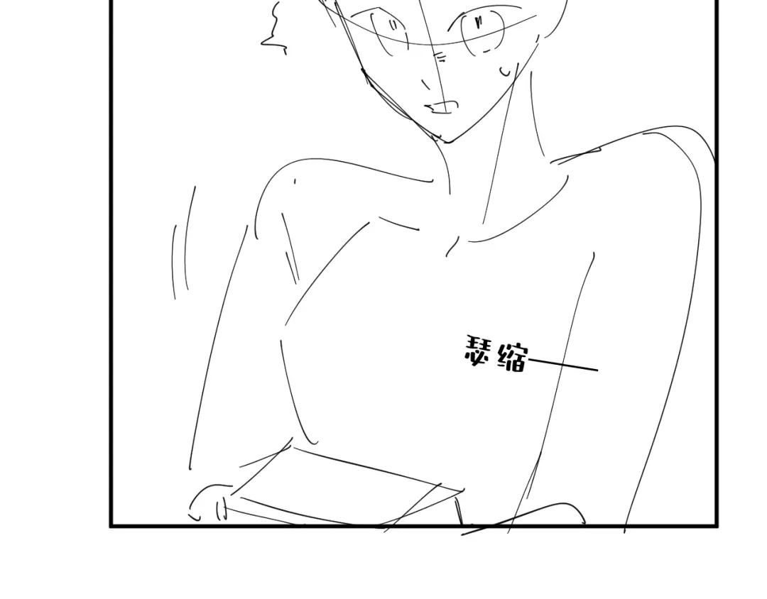 炮灰闺女的生存方式 第443话 作弄回去！ 第223页