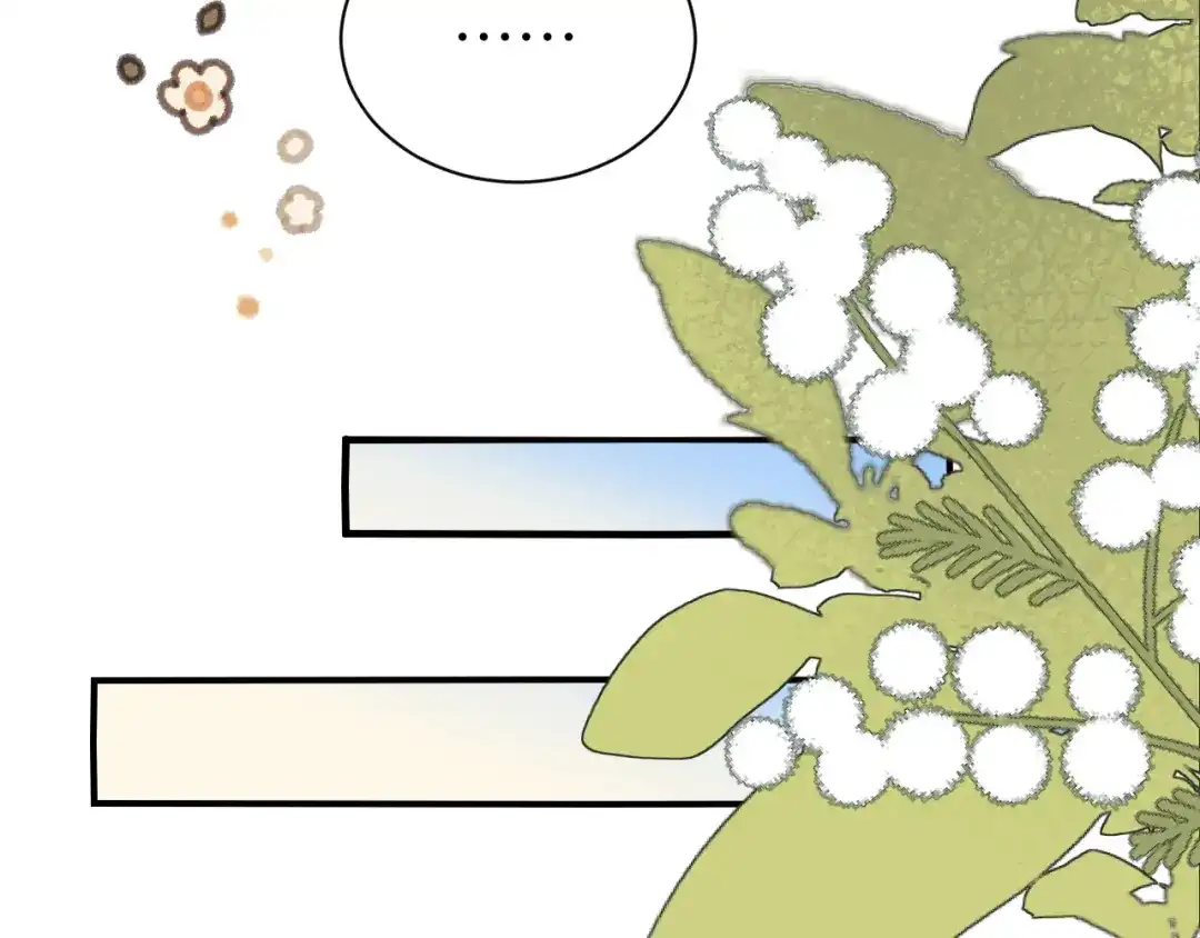 炮灰闺女的生存方式 第442话 药丸 第115页