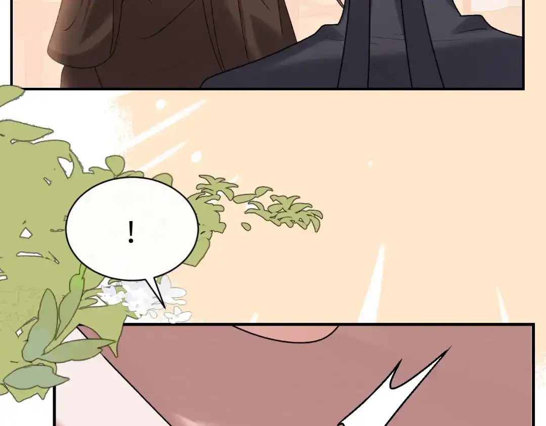 炮灰闺女的生存方式 第442话 药丸 第27页