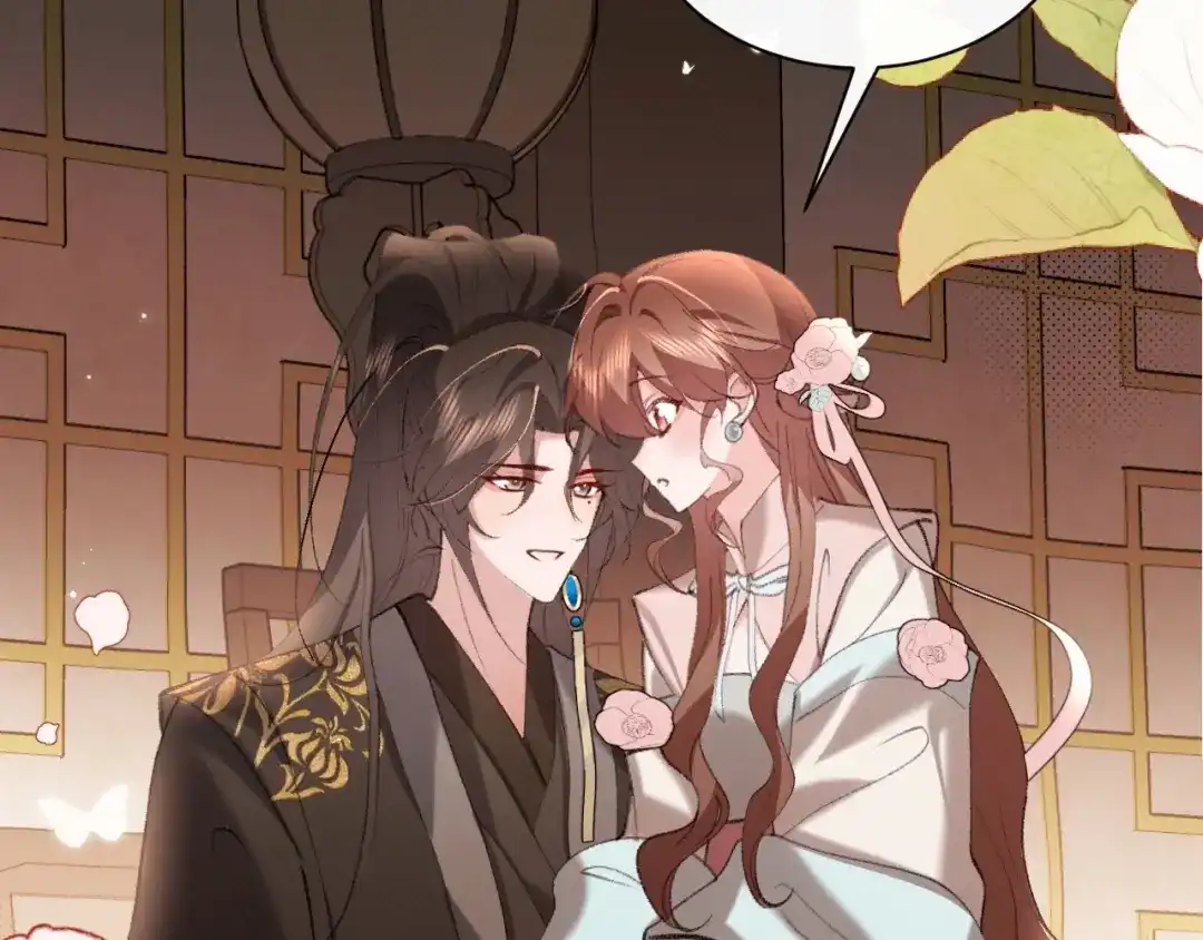 炮灰闺女的生存方式 第442话 药丸 第339页