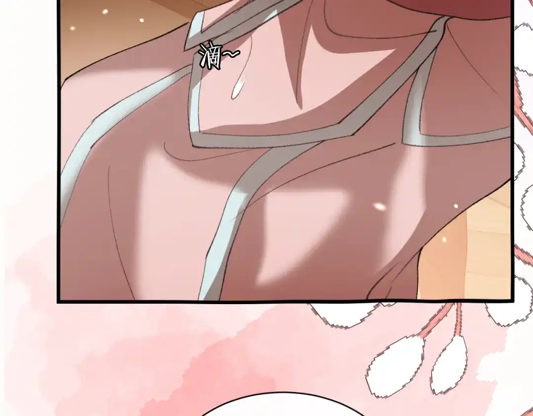 炮灰闺女的生存方式 第443话 作弄回去！ 第29页