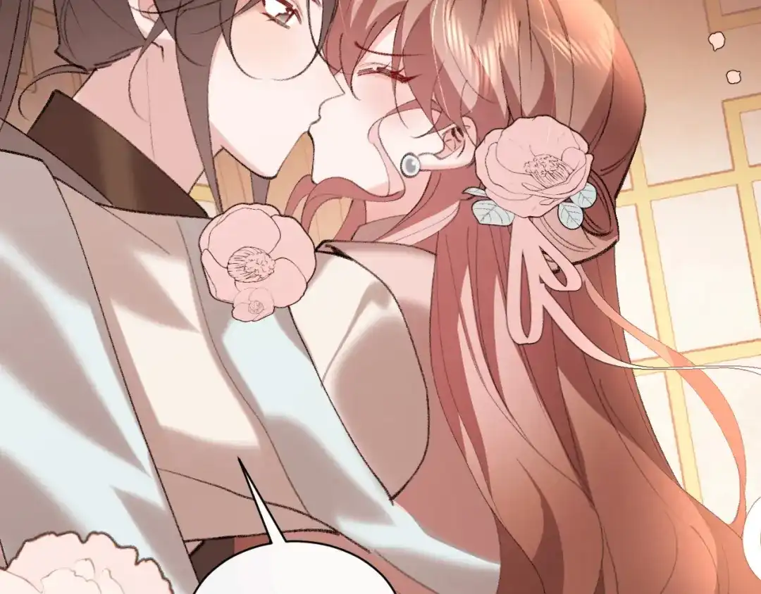 炮灰闺女的生存方式 第443话 作弄回去！ 第104页