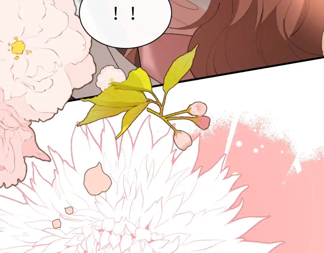 炮灰闺女的生存方式 第443话 作弄回去！ 第107页