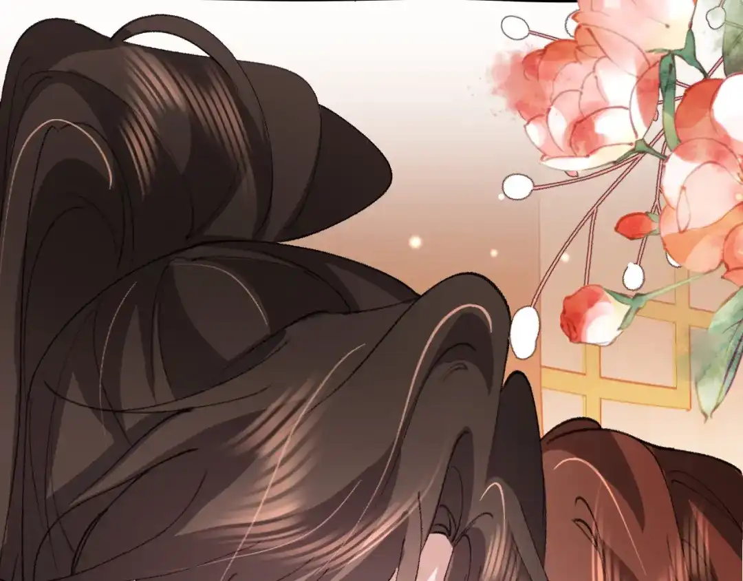 炮灰闺女的生存方式 第443话 作弄回去！ 第14页