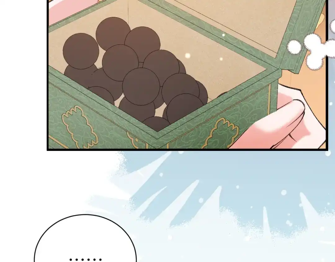 炮灰闺女的生存方式 第444话 香囊 第77页