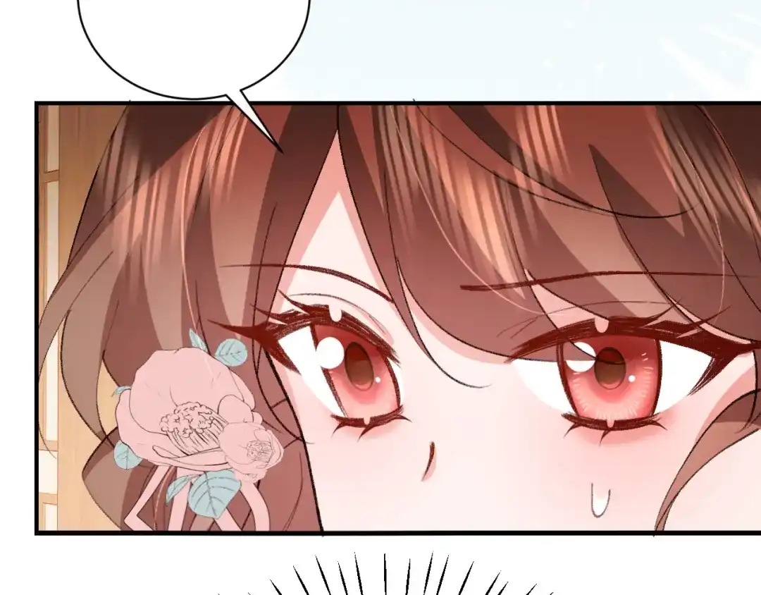 炮灰闺女的生存方式 第444话 香囊 第79页