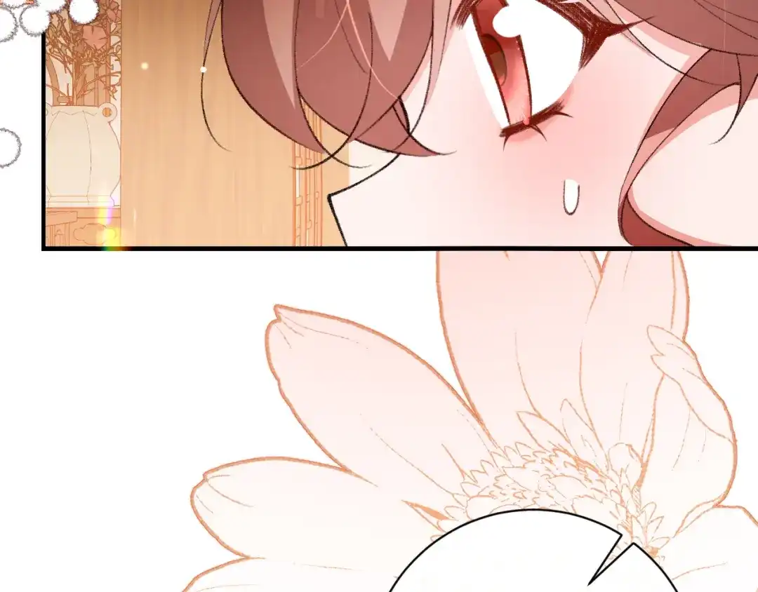 炮灰闺女的生存方式 第444话 香囊 第115页