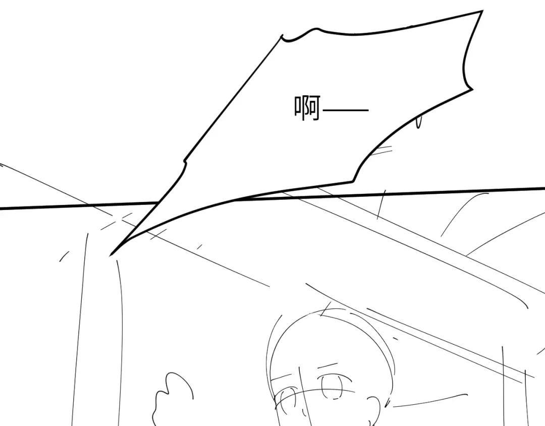 炮灰闺女的生存方式 第444话 香囊 第149页