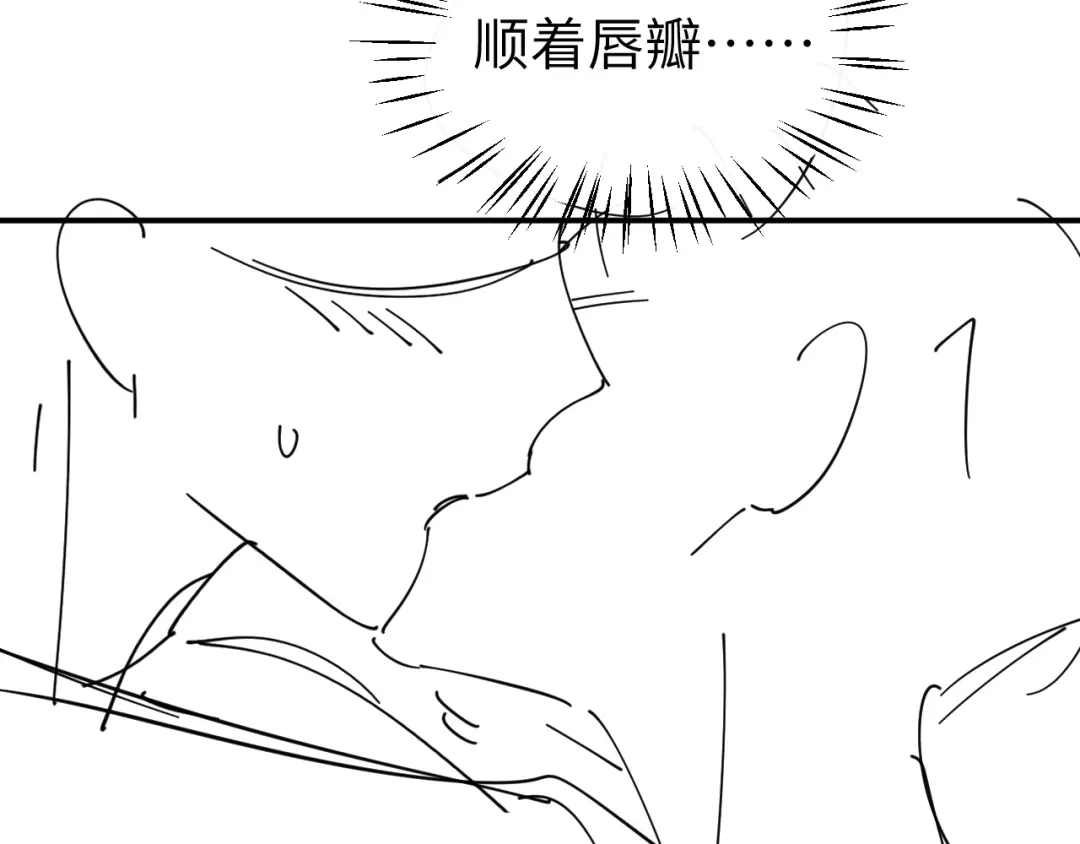 炮灰闺女的生存方式 第442话 药丸 第416页