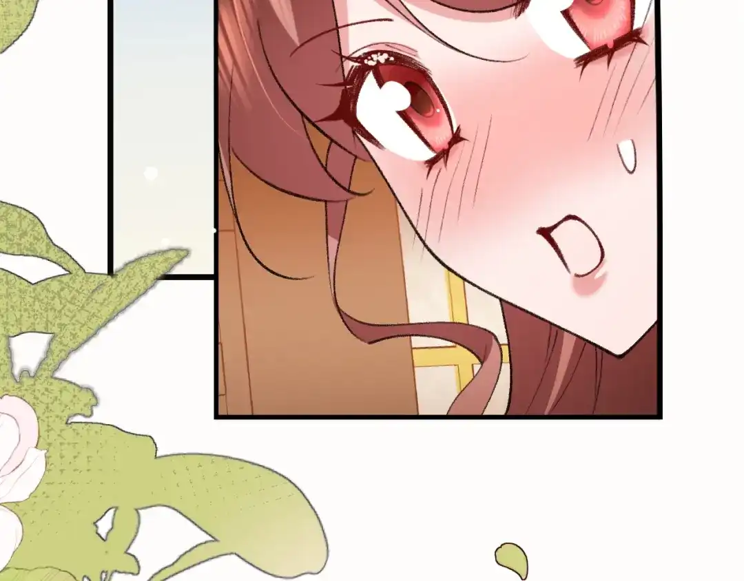 炮灰闺女的生存方式 第443话 作弄回去！ 第57页