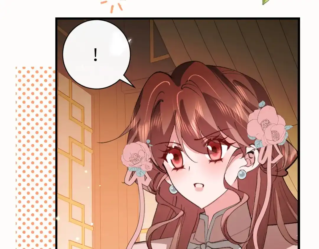 炮灰闺女的生存方式 第443话 作弄回去！ 第66页