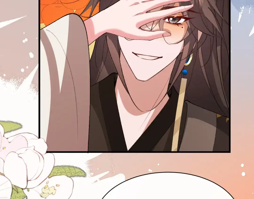 炮灰闺女的生存方式 第443话 作弄回去！ 第87页