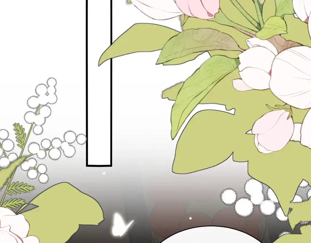 炮灰闺女的生存方式 第443话 作弄回去！ 第150页