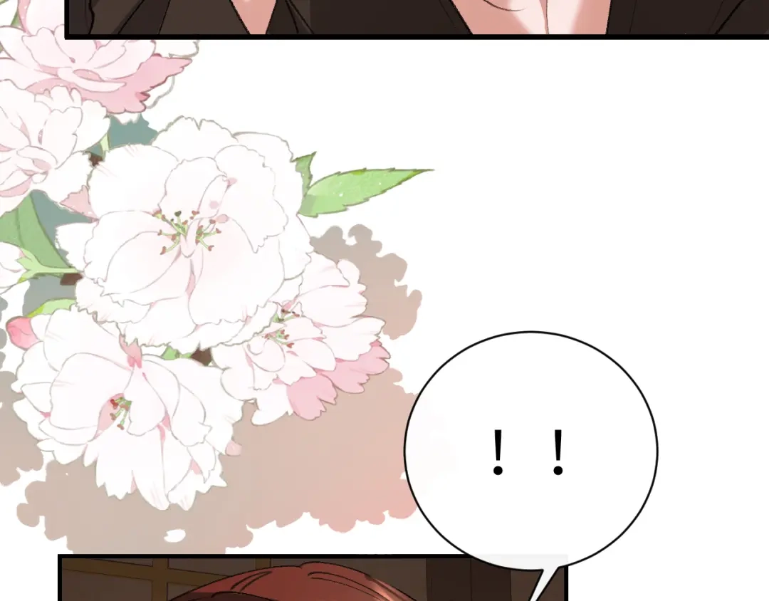 炮灰闺女的生存方式 第443话 作弄回去！ 第183页