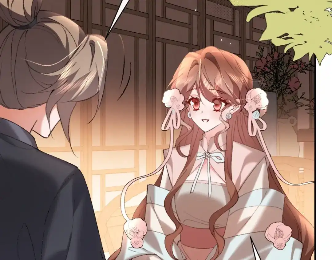 炮灰闺女的生存方式 第444话 香囊 第22页