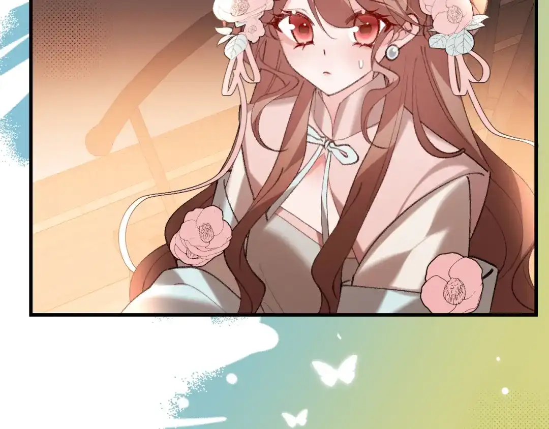 炮灰闺女的生存方式 第444话 香囊 第38页