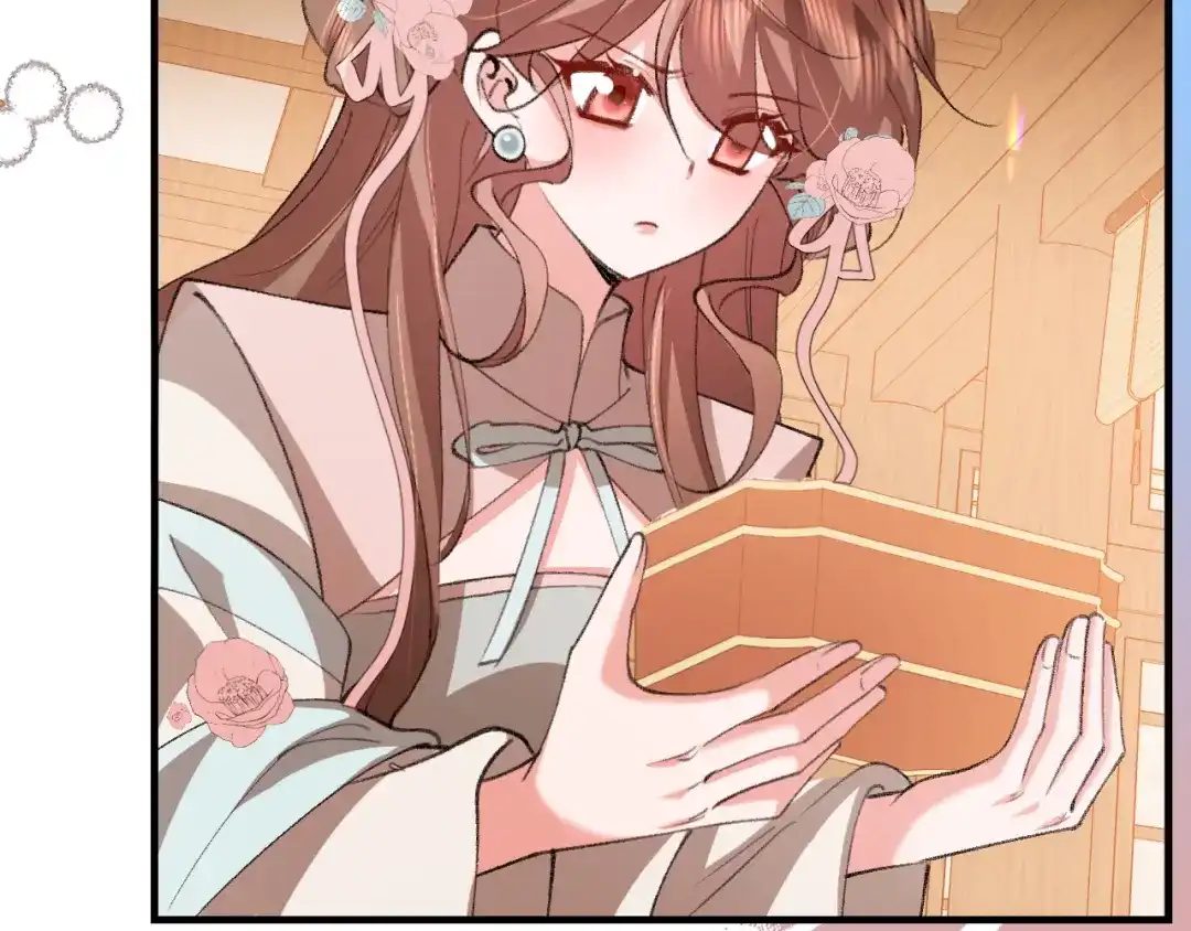 炮灰闺女的生存方式 第444话 香囊 第48页