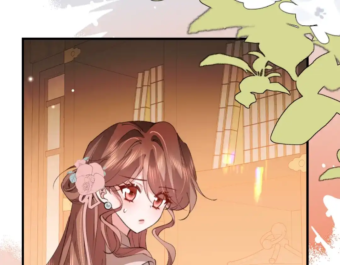 炮灰闺女的生存方式 第444话 香囊 第58页