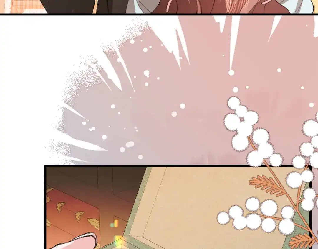 炮灰闺女的生存方式 第444话 香囊 第76页