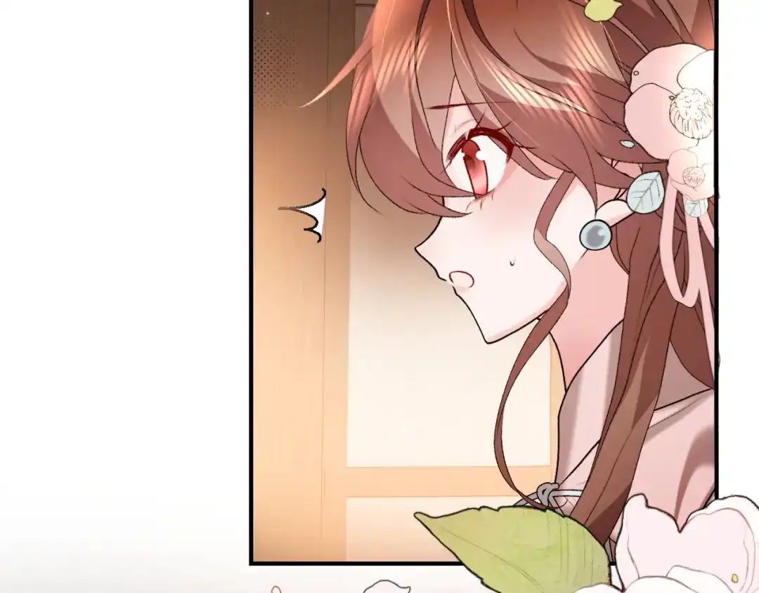 炮灰闺女的生存方式 第444话 香囊 第102页