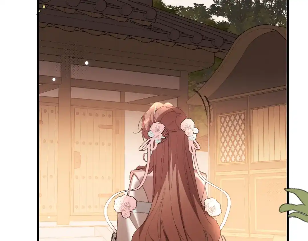 炮灰闺女的生存方式 第444话 香囊 第18页