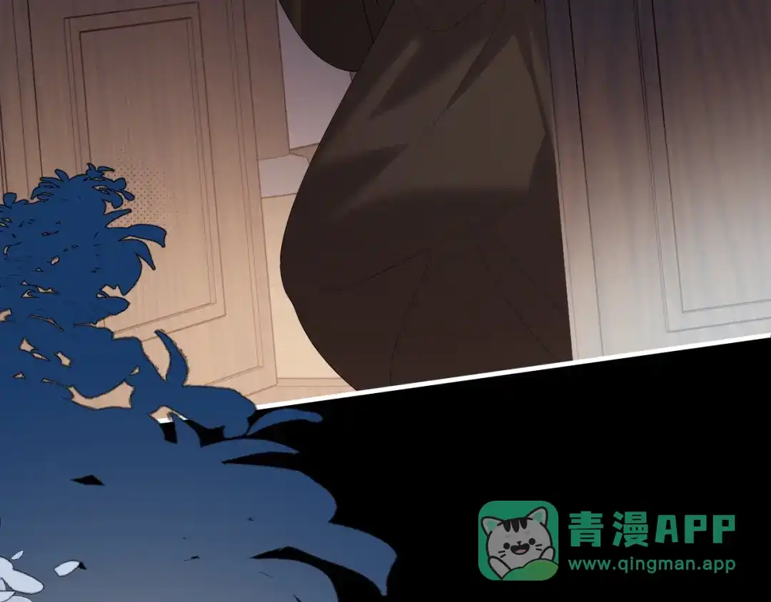 炮灰闺女的生存方式 第445话 失去 第41页