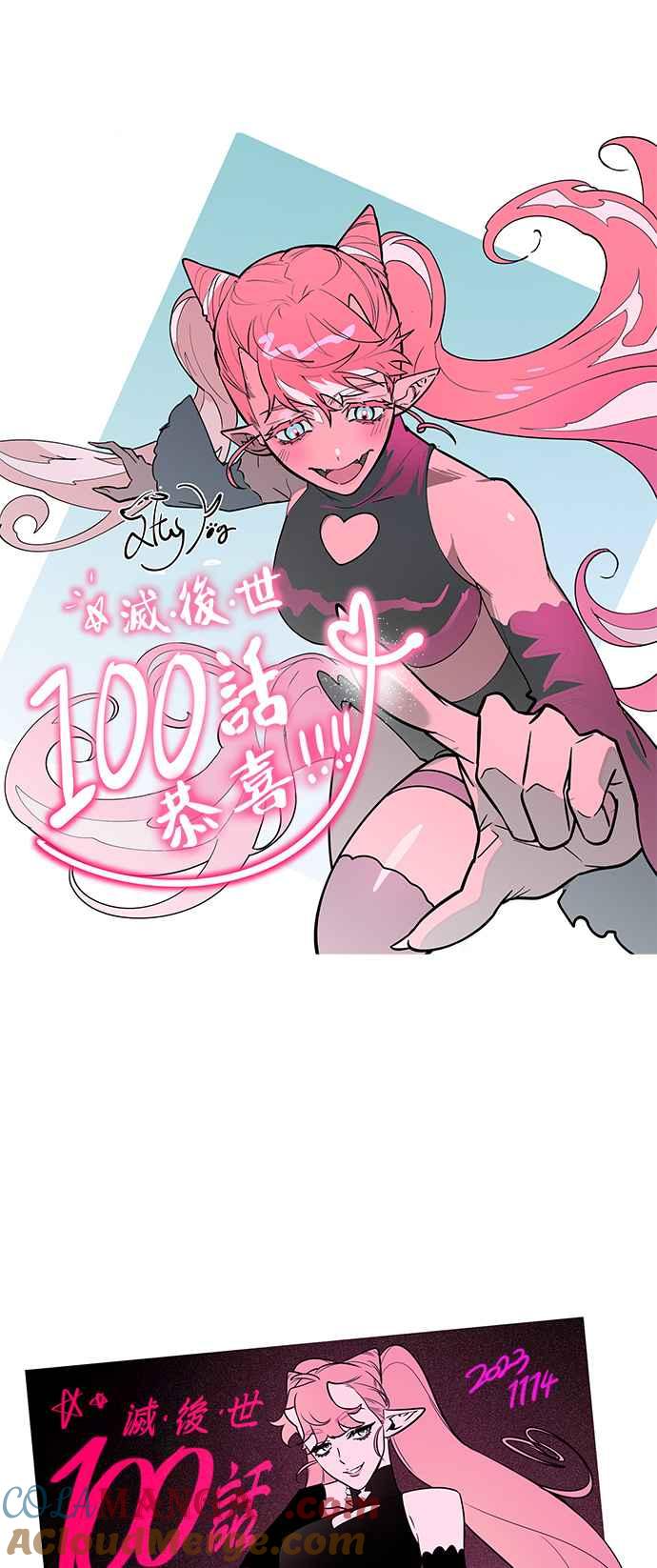 第91页