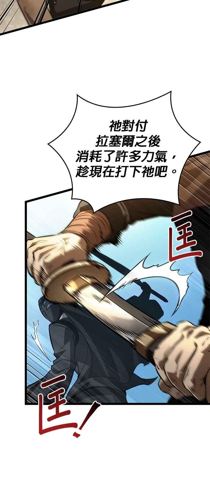 第199页