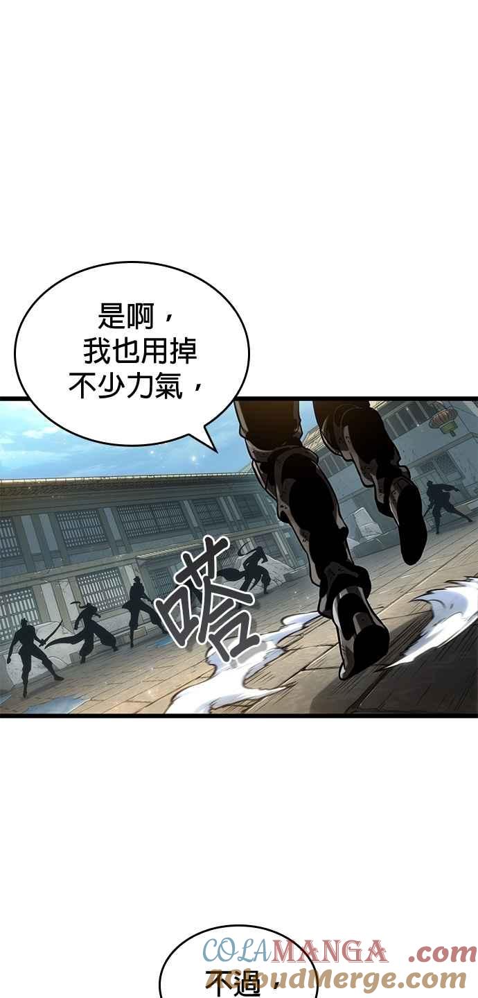 第201页