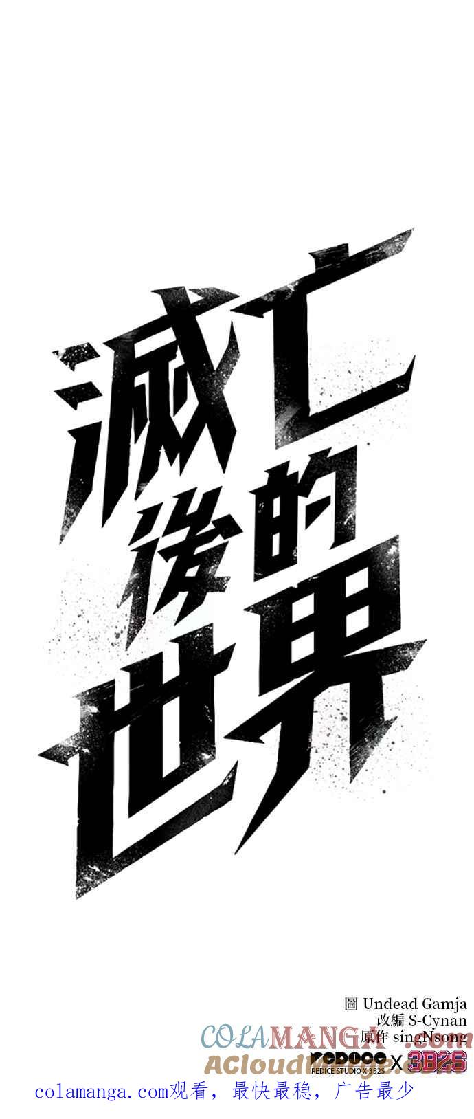 第217页