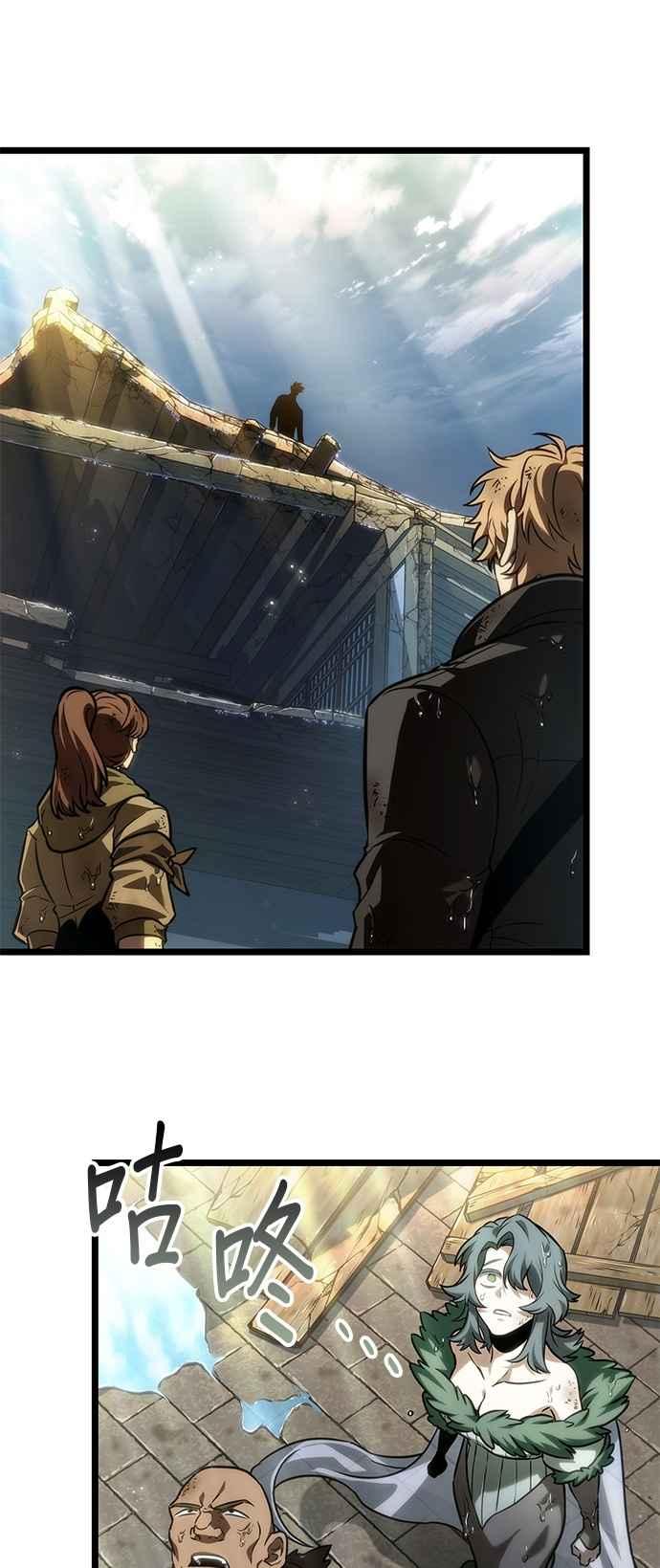 第173页