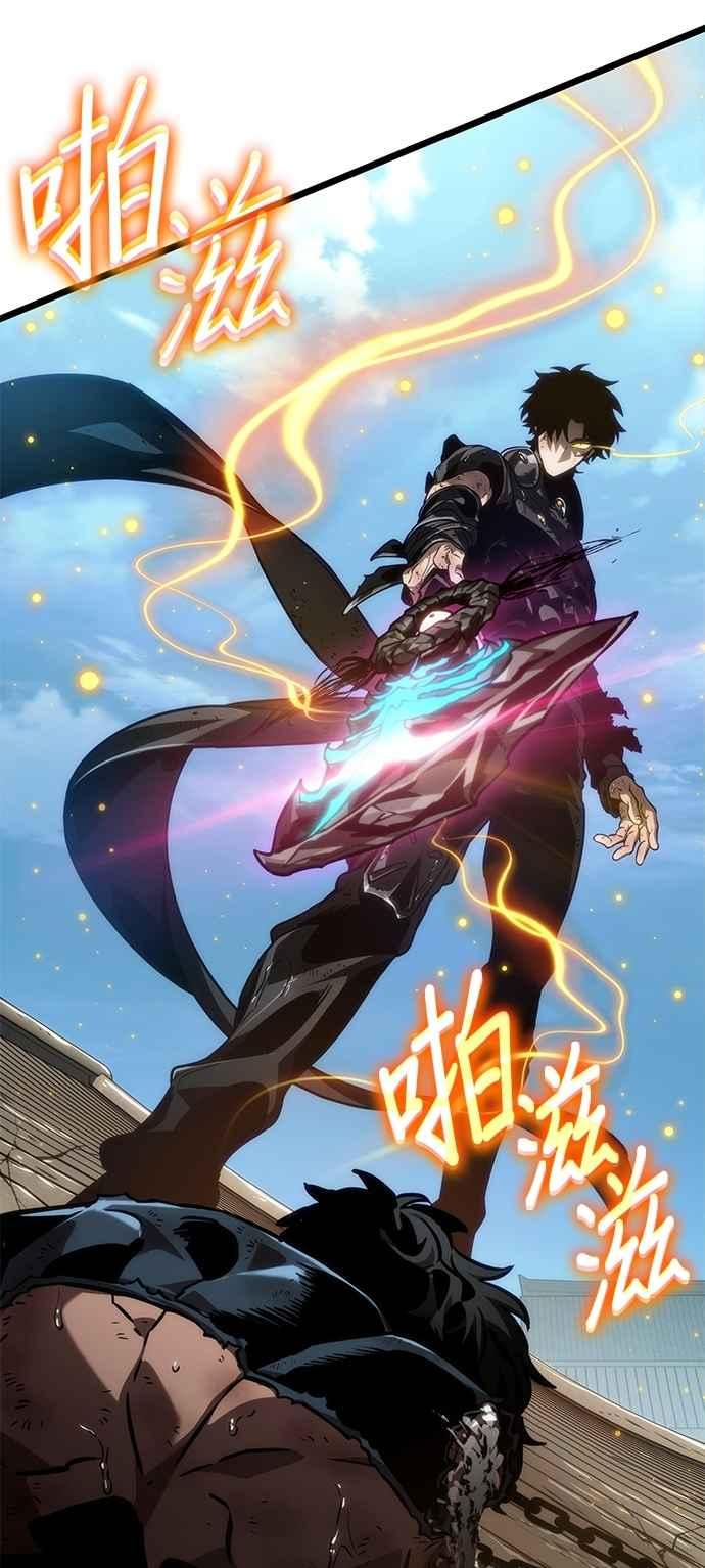 第179页