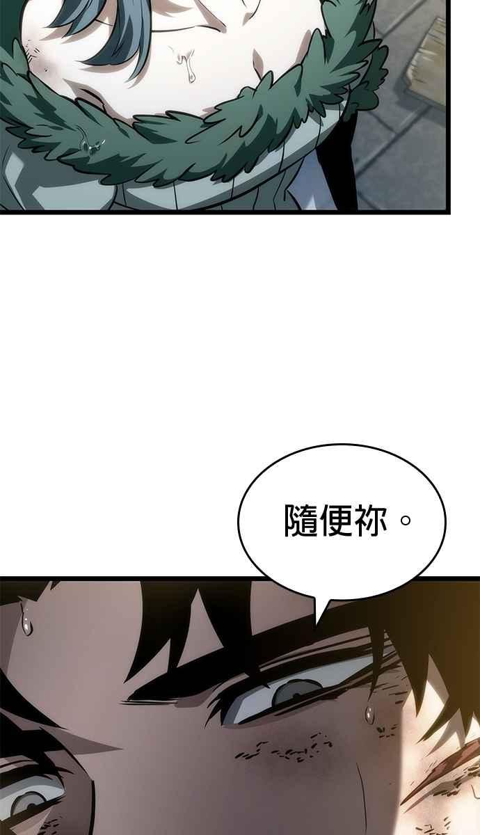 第187页