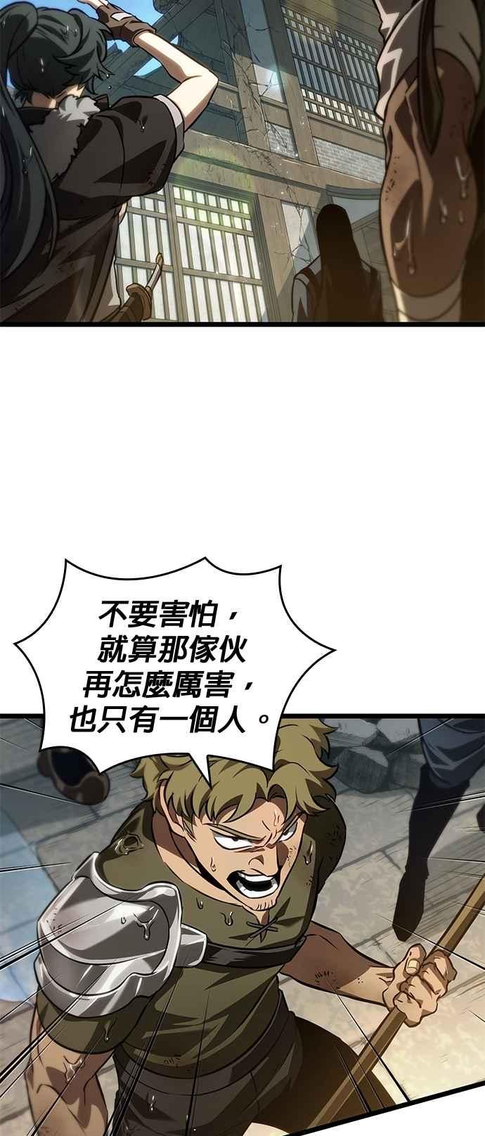 第197页