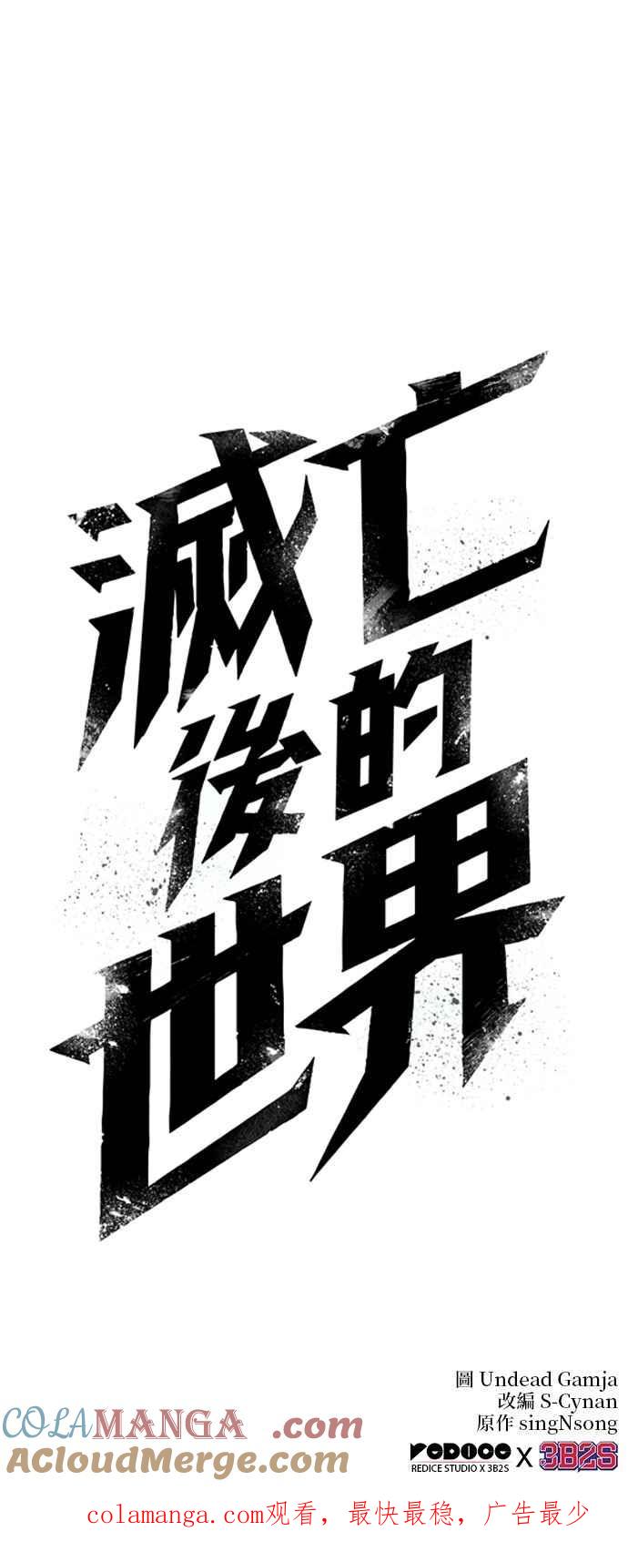 第199页