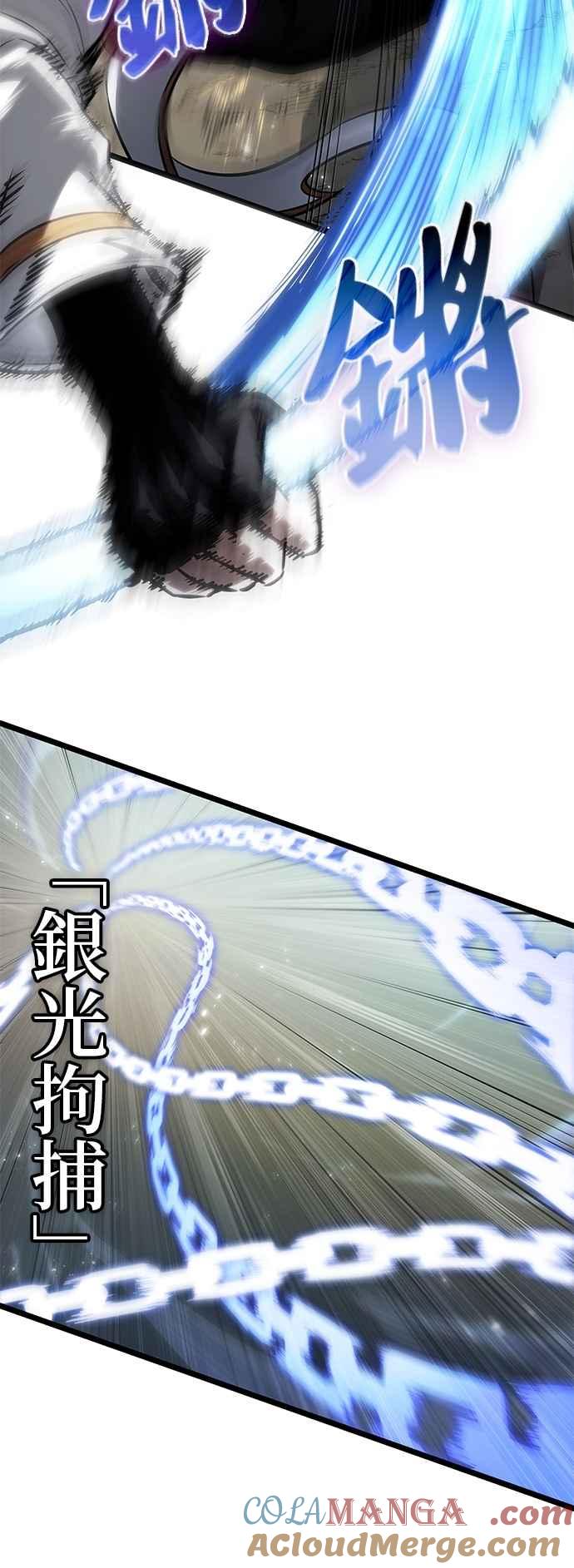 第199页