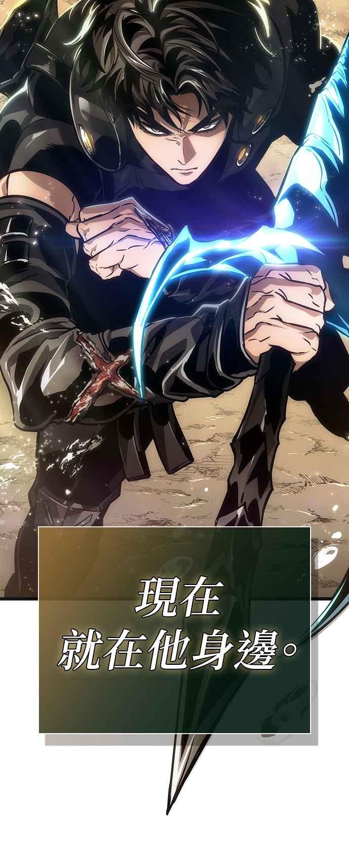 第238页