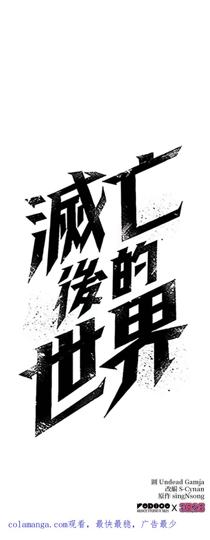 第241页
