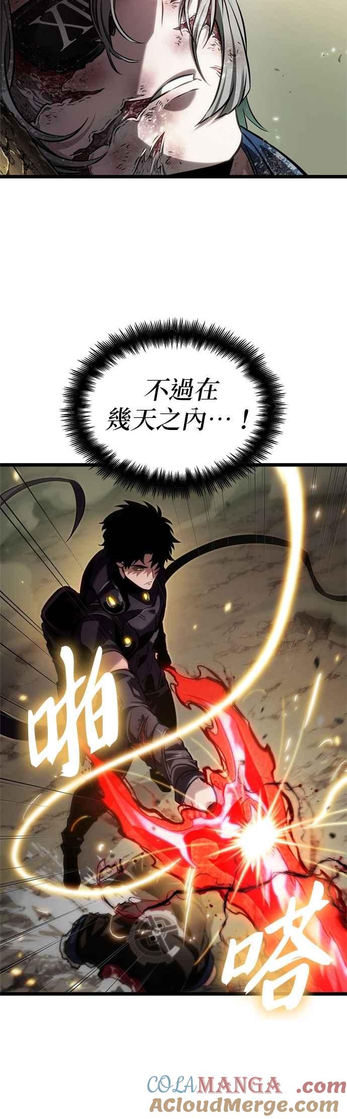 第172页