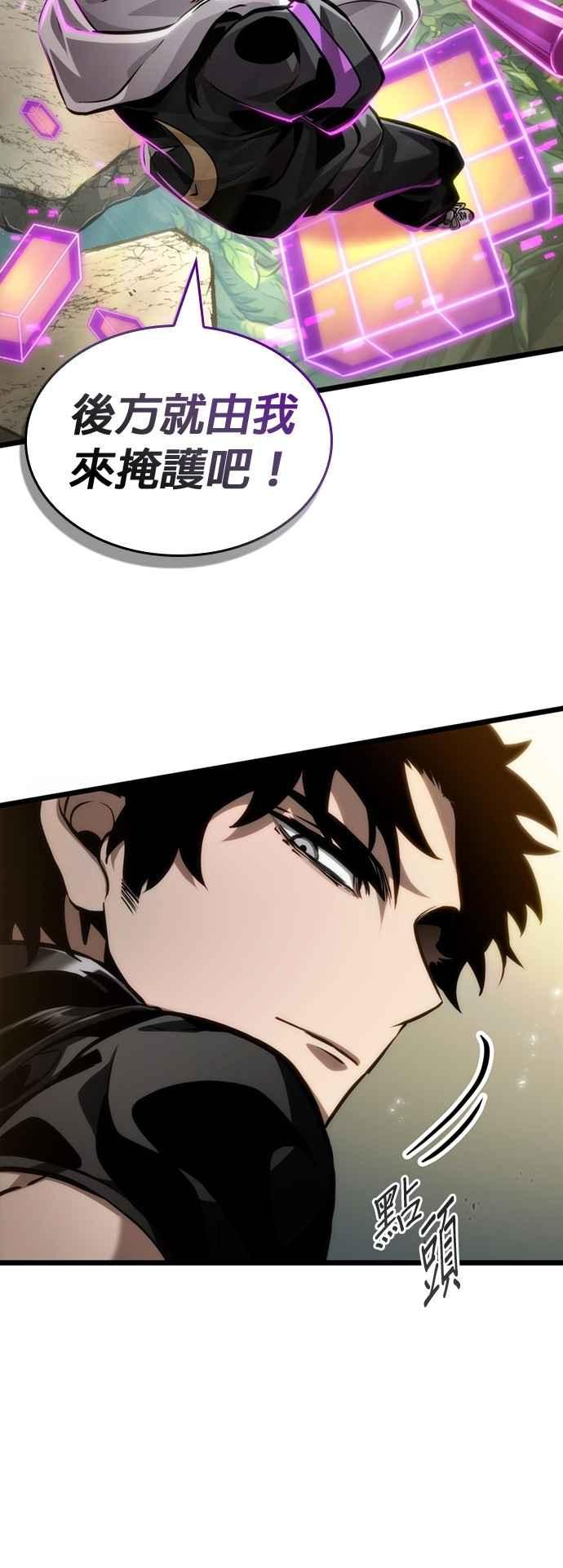 第193页