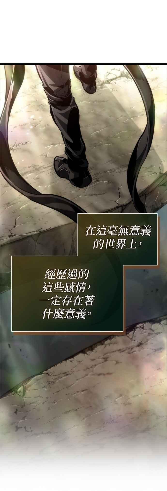 第205页