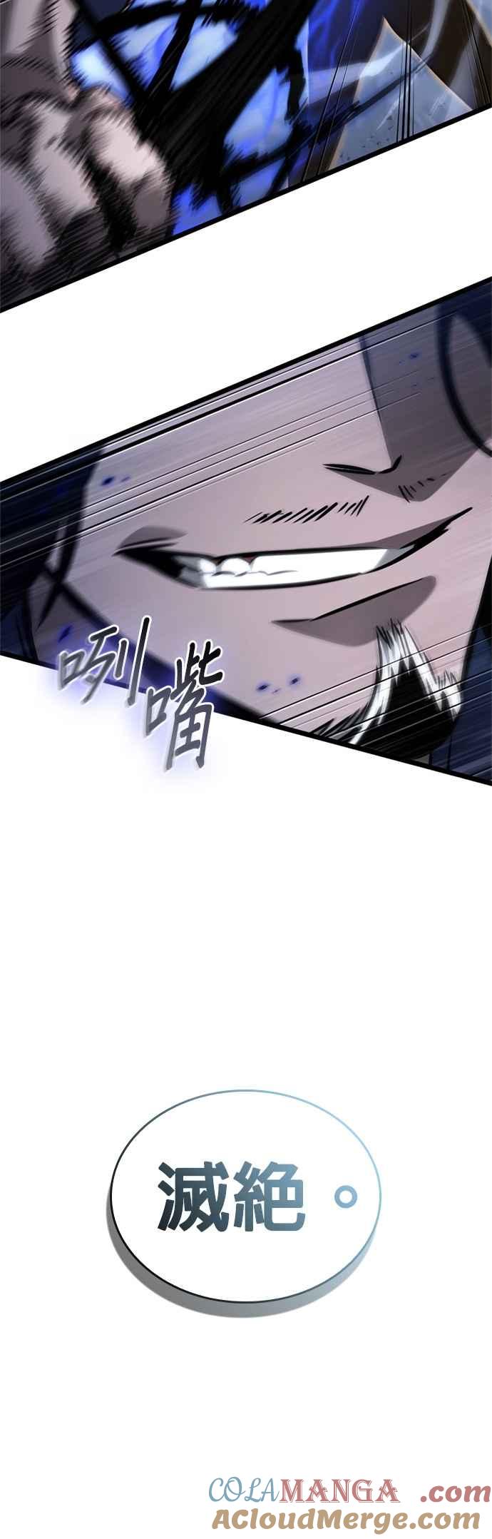 第181页