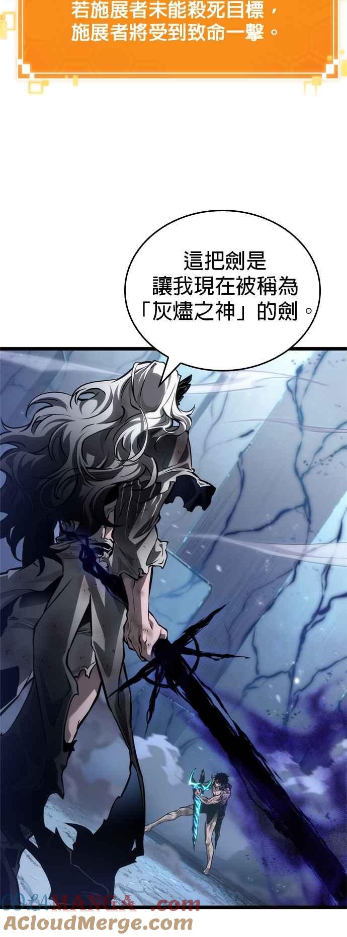 第217页