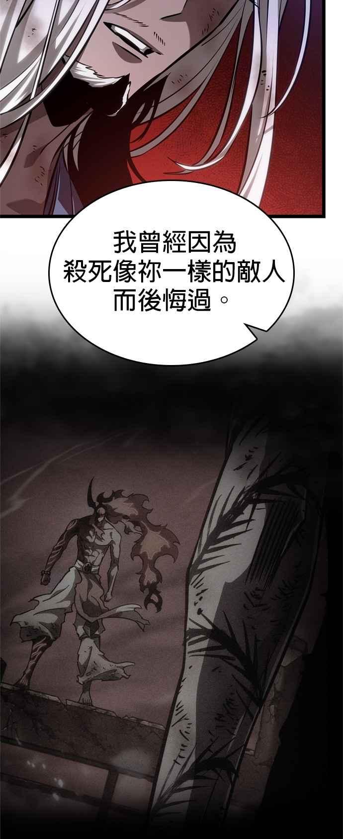 第205页