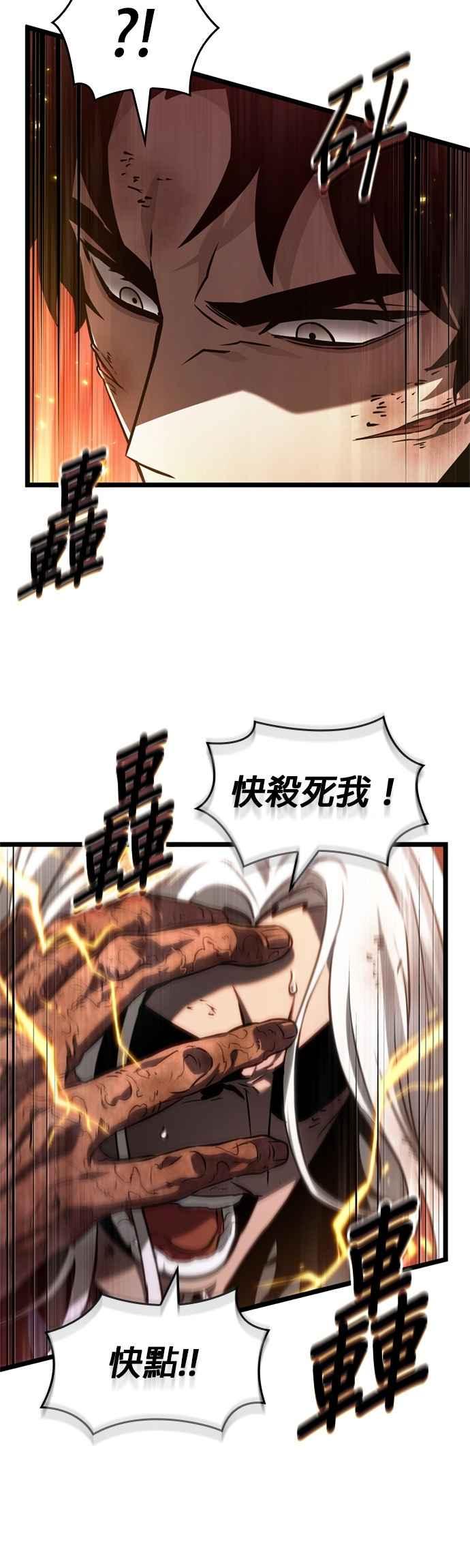 第223页