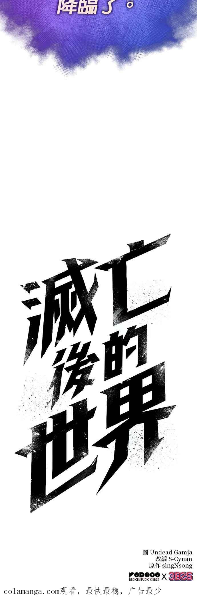 第250页