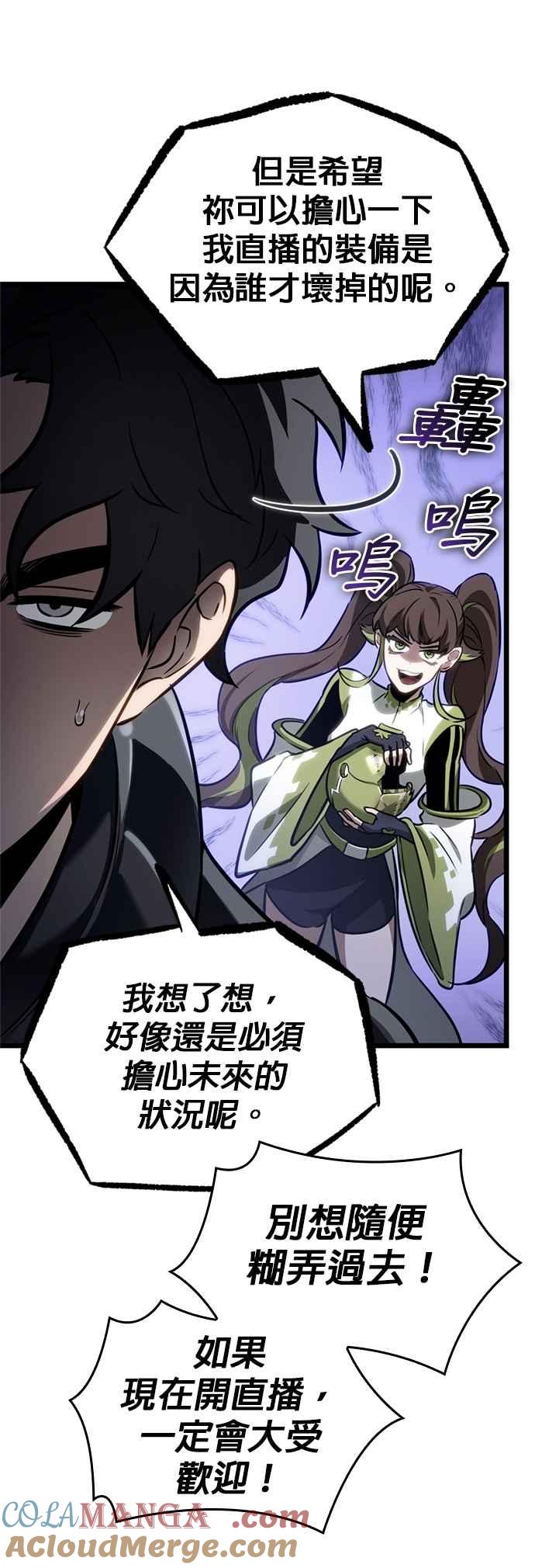 第136页
