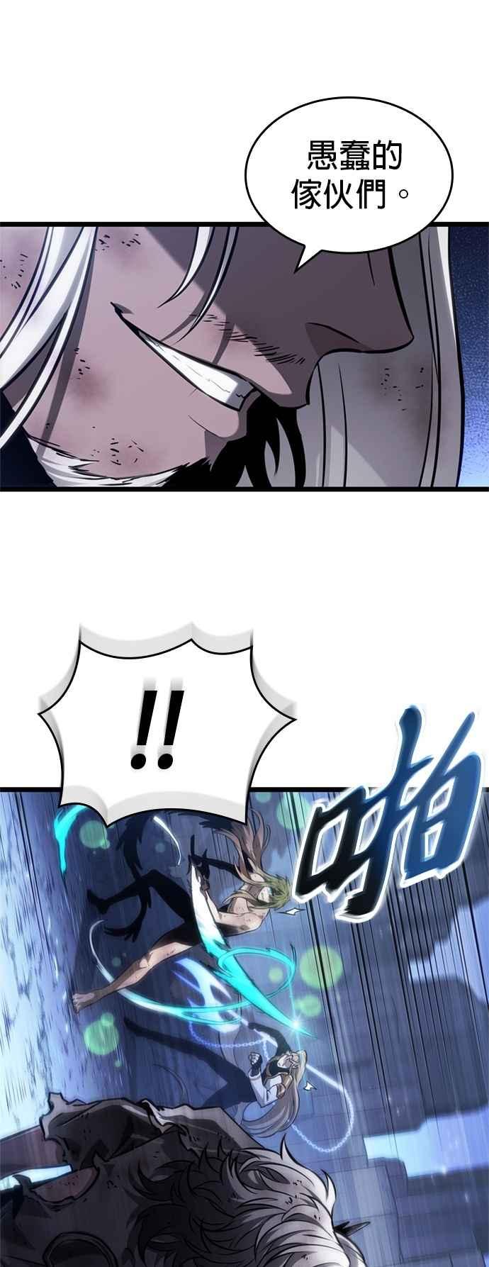 第187页